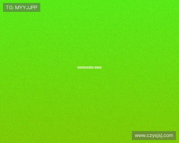 迪力依米提比赛失去意识 赛后报平安