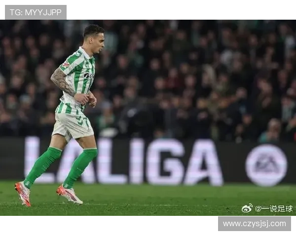 巴萨瞄准贝蒂斯后卫纳坦转会